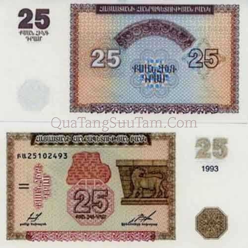 ARMENIA - 25 dram 1993 FDS - UNC 40K