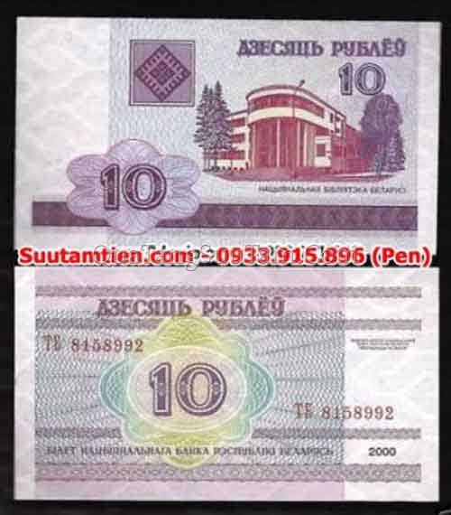 BELARUS 10 RUBLE 2000 - 15K