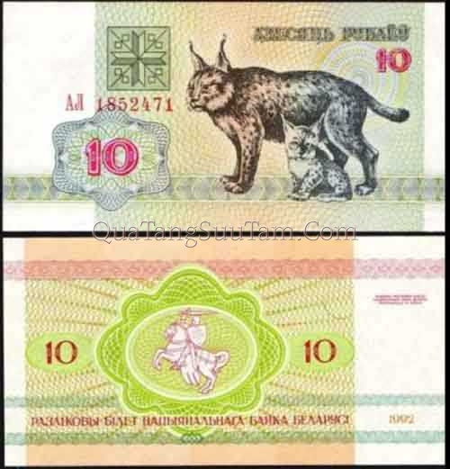 BELARUS 10 RUBLEI 1992 - 35K