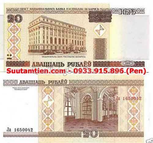 BELARUS 20 RUBLE 2000 - 30K