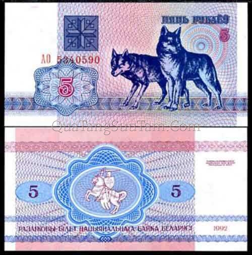 BELARUS 5 RUBLEI 1992 - 35K