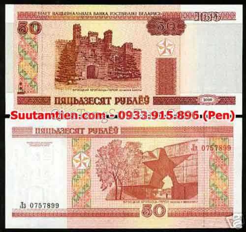 BELARUS 50 RUBLE 2000 - 30K