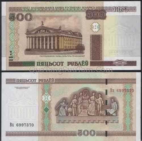 Belarus 500 Rubles 2000 - 40k